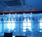 接待臺(tái)背景